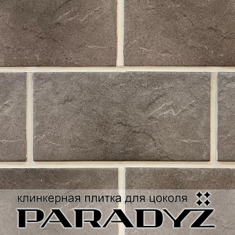 Цокольная клинкерная плитка Paradyz Taurus Grys 300х148х11 мм