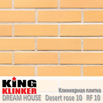 Клинкерная плитка King Klinker Dream House, RF10, Desert rose 10