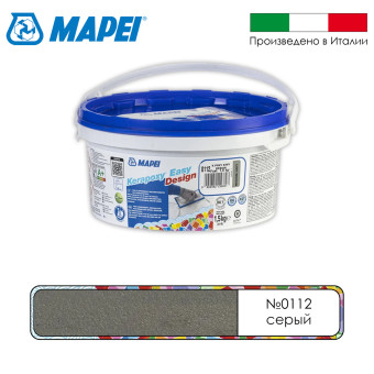 Затирка Mapei Kerapoxy Easy Design №0112 серая 1.5 кг