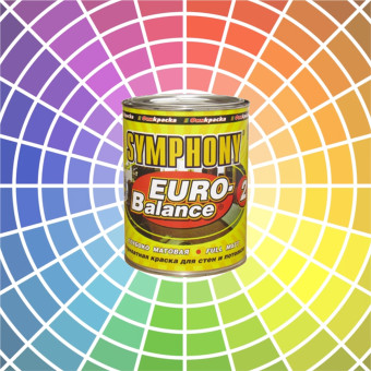 Краска SYMPHONY Euro-Balance 2 для стен и потолков металлическая банка 0.9 л