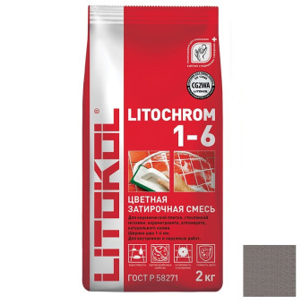 Затирка Litokol Litochrom 1-6 C.10 серая 2 кг