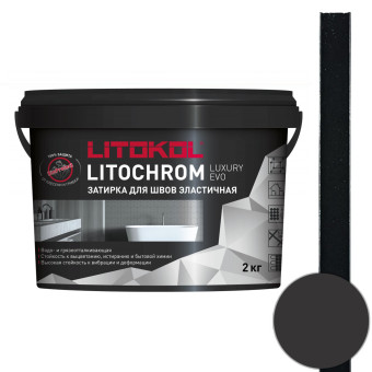 Затирка Litokol Litochrom Luxury EVO LLE.145 чёрный уголь 2 кг