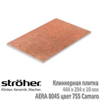 Плитка клинкерная напольная Stroeher Aera 444 х 294 х 10 мм цвет 8045.S755 camaro