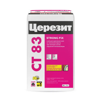 Клей Ceresit CT 83 Strong Fix для пенополистирола 25 кг