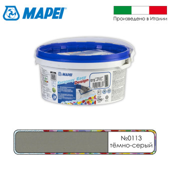 Затирка Mapei Kerapoxy Easy Design №0113 темно-серая 1.5 кг