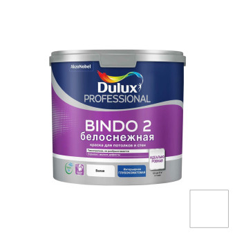 Краска Dulux Bindo 2 для потолков белая 2.5 л