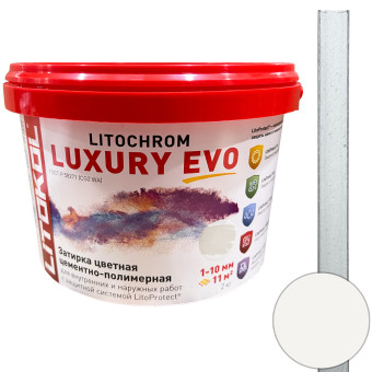 Затирка Litokol Litochrom Luxury EVO LLE.200 белая 2 кг
