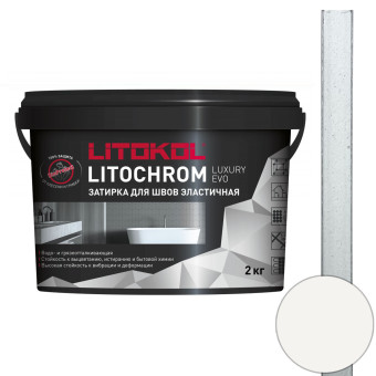 Затирка Litokol Litochrom Luxury EVO LLE.200 белая 2 кг