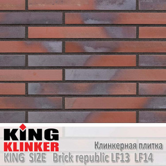 Клинкерная плитка King Klinker King Size, LF14, Brick republic LF13
