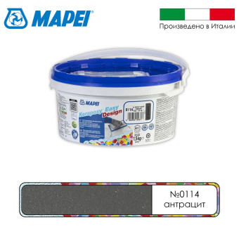 Затирка Mapei Kerapoxy Easy Design №0114 антрацит 1.5 кг