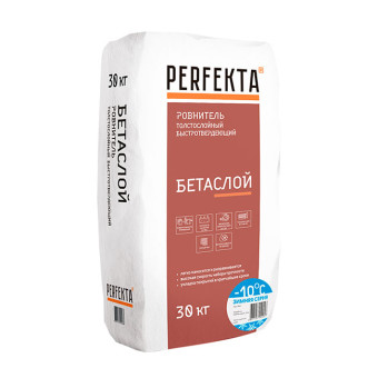 Ровнитель Perfekta Бетаслой быстротвердеющий 30 кг ЗИМА