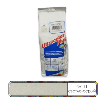 Затирка Mapei Ultracolor Plus №111 светло-серая 2 кг