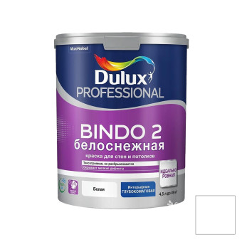 Краска Dulux Bindo 2 для потолков белая 4.5 л