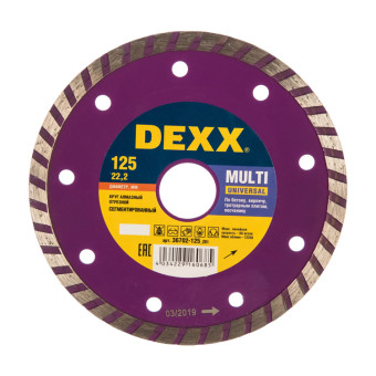 Диск отрезной алмазный DEXX Multi Universal 125х7х22.2 мм (арт. 36702-125_z01)