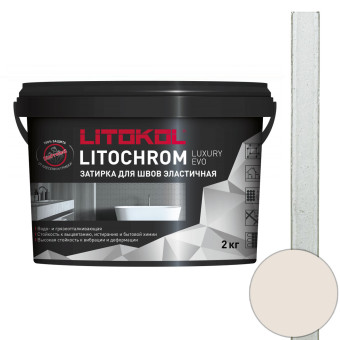 Затирка Litokol Litochrom Luxury EVO LLE.205 жасмин 2 кг