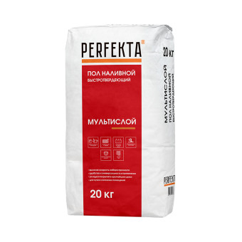 Наливной пол Perfekta Мультислой быстротвердеющий 20 кг