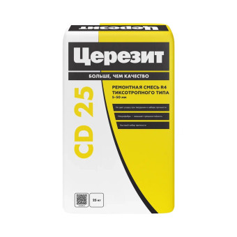 Ремонтная смесь Ceresit CD 25 25 кг