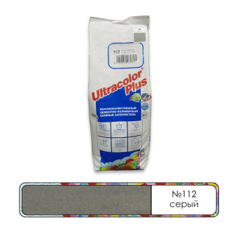 Затирка Mapei Ultracolor Plus №112 серая 2 кг