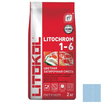 Затирка Litokol Litochrom 1-6 C.110 голубая 2 кг