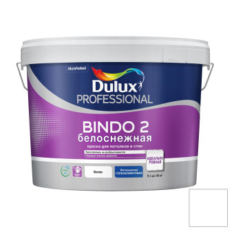 Краска Dulux Bindo 2 для потолков белая 9 л