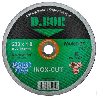 Круг отрезной по нержавеющей стали D.BOR INOX-CUT 230x1.9x22.23 мм (арт. D-F41-IC-230-19-22)