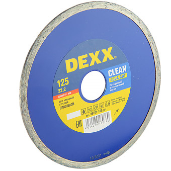 Диск отрезной алмазный DEXX Clean Aqua Cut сплошной 125х5х22.2 мм (арт. 36703-125_z01)