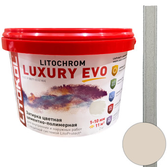 Затирка Litokol Litochrom Luxury EVO LLE.210 карамель 2 кг