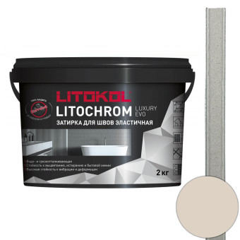 Затирка Litokol Litochrom Luxury EVO LLE.210 карамель 2 кг