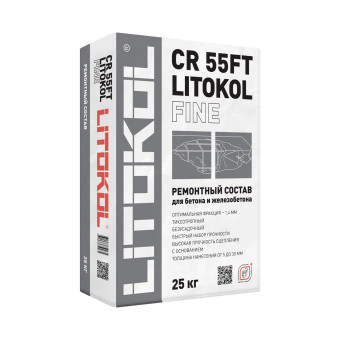 Ремонтная смесь Litokol CR 55FT Fine 25 кг
