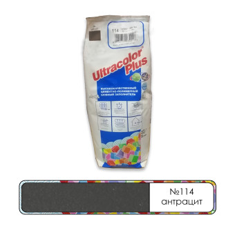 Затирка Mapei Ultracolor Plus №114 антрацит 2 кг