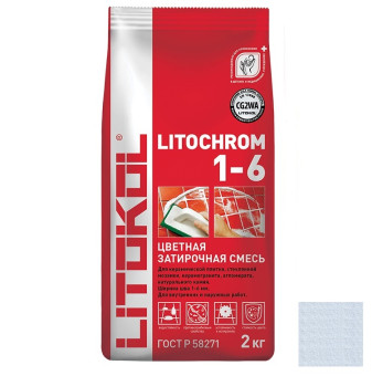 Затирка Litokol Litochrom 1-6 C.120 светло-голубая 2 кг