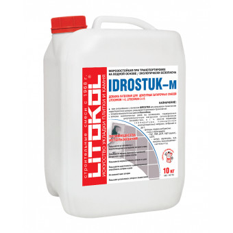 Латексная добавка Litokol Idrostuk-m для затирки 10 кг