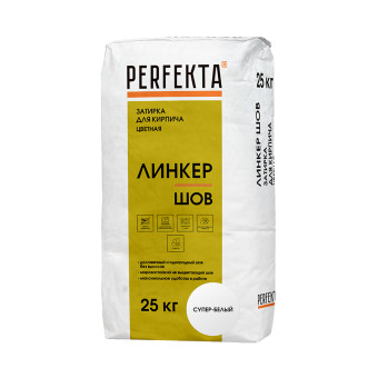 Затирка цементная Perfekta Линкер Шов супер белая 25 кг