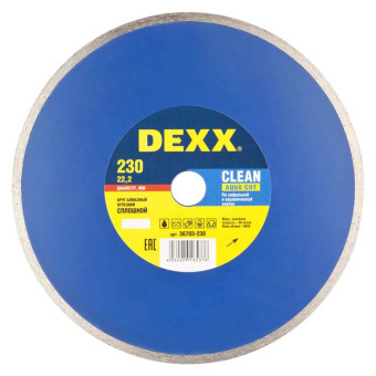 Диск отрезной алмазный DEXX Clean Aqua Cut сплошной 230х5х22.2 мм (арт. 36703-230)
