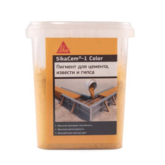 Краситель Sika SikaCem-1 Color для бетона и строительных растворов жёлтый 0,5 кг