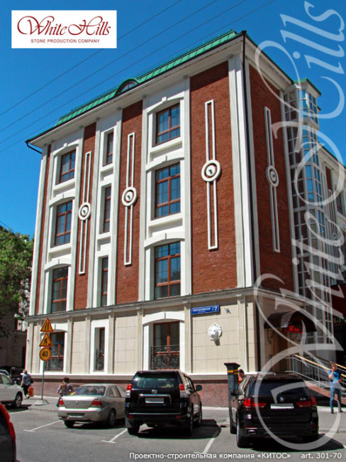 White Hills Лондон Брик 301-70 декоративная плитка под кирпич клинкерный красный