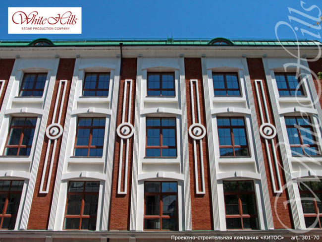 White Hills Лондон Брик 301-70 декоративная плитка под кирпич клинкерный красный