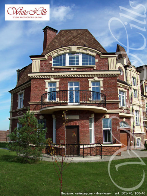 White Hills Лондон Брик 301-70 декоративная плитка под кирпич клинкерный красный