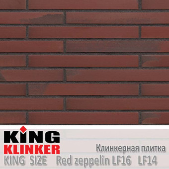 Клинкерная плитка King Klinker King Size, LF14, Red zeppelin LF16