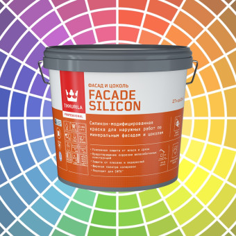 Краска Tikkurila Facade Silicon фасадная база VVA 2.7 л