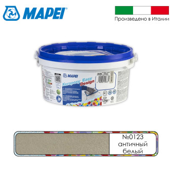 Затирка Mapei Kerapoxy Easy Design №0123 античный белый 1.5 кг