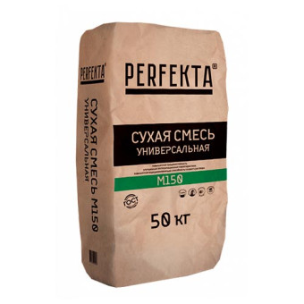 Сухая смесь Perfekta М-150 Универсальная 50 кг Сухая смесь Perfekta М-150 Универсальная 50 кг