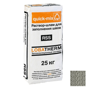 Затирка Quick-mix RSS стально-серая 25 кг