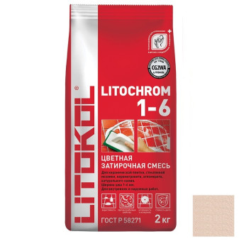 Затирка Litokol Litochrom 1-6 C.130 песочная 2 кг