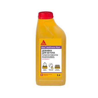 Пластификатор, ускоритель твердения, анрифриз Sika Antifreeze Plast 1 л