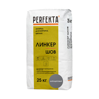 Затирка цементная Perfekta Линкер Шов антрацитовая 25 кг