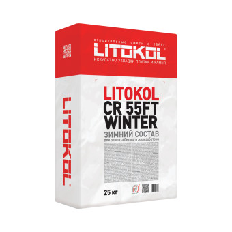 Ремонтная смесь Litokol CR 55FT 25 кг Зима