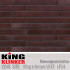 Клинкерная плитка King Klinker King Size, LF14, King crimson LF17