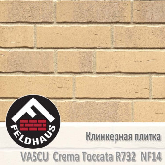 Клинкерная плитка Feldhaus Klinker Vascu Crema Toccata R732 NF14 (240x14x71 мм)