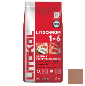 Затирка цементная Litokol Litochrom 1-6 C.140 светло-коричневая 2 кг Затирка цементная Litokol Litochrom 1-6 C.140 светло-коричневая 2 кг